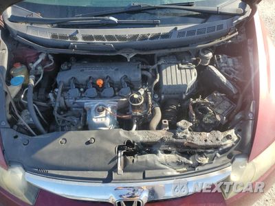 Zdjęcie 11 z 13 samochodu: 2011 HONDA CIVIC LX VIN:19XFA1F56BE027651 - miniatura