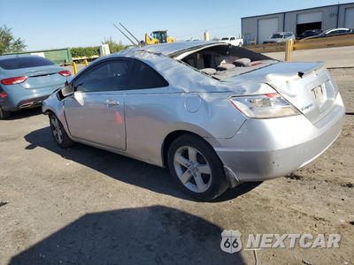 Drugie zdjęcie samochodu z przodu: 2010 HONDA CIVIC LX VIN:2HGFG1A68AH507483 - miniatura