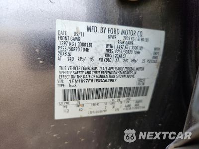 Zdjęcie 13 z 15 samochodu: 2011 FORD EXPLORER LIMITED VIN:1FMHK7F81BGA63987 - miniatura