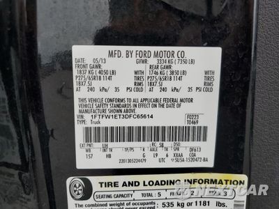 Zdjęcie 13 z 14 samochodu: 2013 FORD F150 SUPERCREW VIN:1FTFW1ET3DFC65614 - miniatura