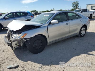 2007 TOYOTA CAMRY CE 4T4BE46K87R005820 - główne zdjęcie licytacji z USA - miniatura