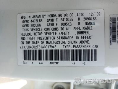 Zdjęcie 13 z 15 samochodu: 2010 ACURA TSX VIN:JH4CU2F61AC017946 - miniatura
