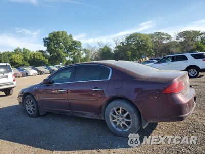 Drugie zdjęcie samochodu z przodu: 2007 BUICK LUCERNE CXL VIN:1G4HD57207U124697 - miniatura