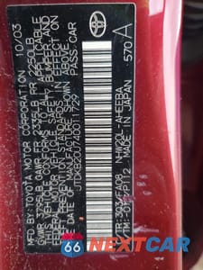 Zdjęcie 12 z 14 samochodu: 2004 TOYOTA PRIUS VIN:JTDKB20U740011729 - miniatura