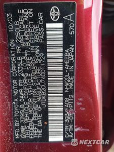 Zdjęcie 12 z 14 samochodu: 2004 TOYOTA PRIUS VIN:JTDKB20U740011729 - miniatura