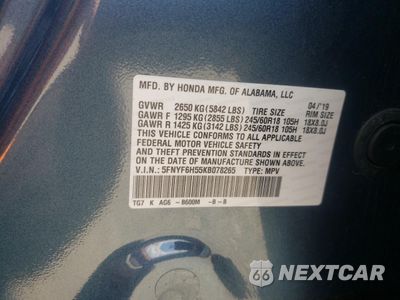 Zdjęcie 13 z 14 samochodu: 2019 HONDA PILOT EXL VIN:5FNYF6H55KB078265 - miniatura