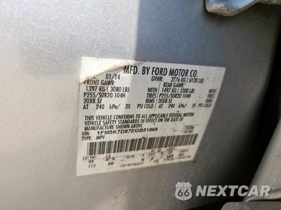 Zdjęcie 13 z 15 samochodu: 2014 FORD EXPLORER XLT VIN:1FM5K7D87EGB51968 - miniatura