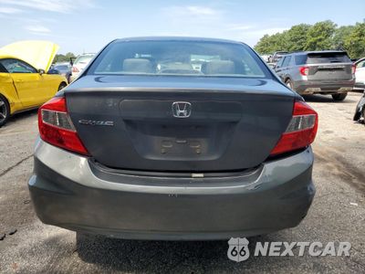 Zdjęcie 6 z 12 samochodu: 2012 HONDA CIVIC EX VIN:19XFB2F86CE050913 - miniatura
