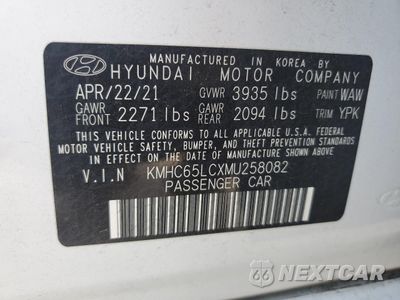 Zdjęcie 13 z 15 samochodu: 2021 HYUNDAI IONIQ BLUE VIN:KMHC65LCXMU258082 - miniatura