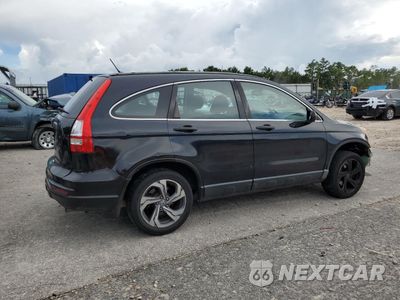 Trzecie zdjęcie samochodu z tyłu: 2008 HONDA CR-V LX VIN:3CZRE38348G705653 - miniatura