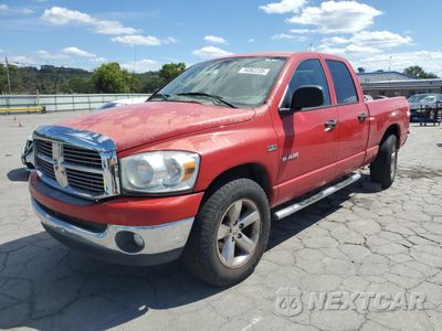 2008 DODGE RAM 1500 ST 1D7HU18278S534072 - główne zdjęcie licytacji z USA - miniatura