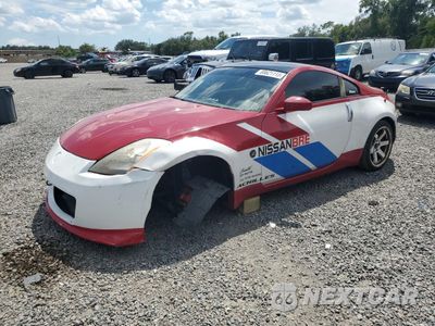 2003 NISSAN 350Z COUPE JN1AZ34E83T009441 - główne zdjęcie licytacji z USA - miniatura