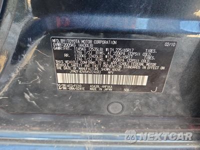 Zdjęcie 13 z 14 samochodu: 2010 TOYOTA RAV4 VIN:JTMZF4DV8A5024683 - miniatura