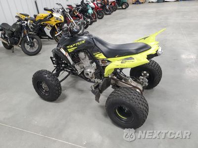 Trzecie zdjęcie samochodu z tyłu: 2021 YAMAHA YFM700 R VIN:5Y4AM86E5MA101200 - miniatura