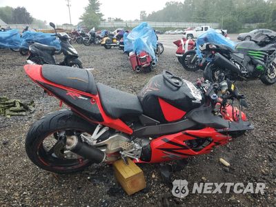 2003 HONDA CBR900 RR JH2SC50053M104694 - główne zdjęcie licytacji z USA - miniatura