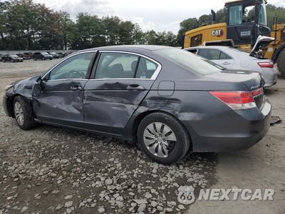 Drugie zdjęcie samochodu z przodu: 2012 HONDA ACCORD LX VIN:1HGCP2F39CA169312 - miniatura