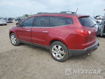 Drugie zdjęcie samochodu z przodu: 2012 CHEVROLET TRAVERSE LTZ VIN:1GNKVLED5CJ399940 - miniatura