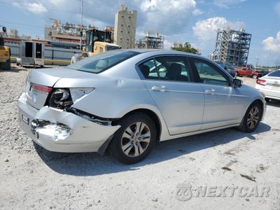 Trzecie zdjęcie samochodu z tyłu: 2012 HONDA ACCORD LXP VIN:1HGCP2F49CA075780 - miniatura