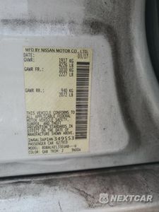 Zdjęcie 12 z 14 samochodu: 2017 NISSAN ALTIMA 2.5 VIN:1N4AL3AP1HN349553 - miniatura