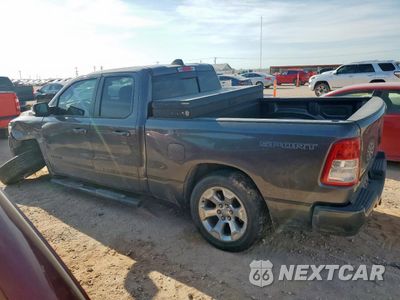Drugie zdjęcie samochodu z przodu: 2021 RAM 1500 BIG HORN/LONE STAR VIN:1C6RREBT5MN807695 - miniatura