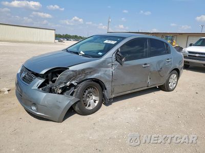 2008 NISSAN SENTRA 2.0 3N1AB61E98L651902 - główne zdjęcie licytacji z USA - miniatura