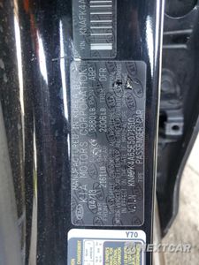 Zdjęcie 12 z 14 samochodu: 2014 KIA FORTE LX VIN:KNAFK4A65E5071510 - miniatura