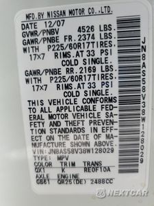 Zdjęcie 13 z 13 samochodu: 2008 NISSAN ROGUE S VIN:JN8AS58V38W128029 - miniatura