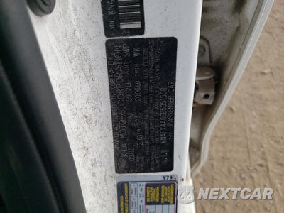 Zdjęcie 12 z 14 samochodu: 2014 KIA FORTE EX VIN:KNAFX4A86E5051558 - miniatura
