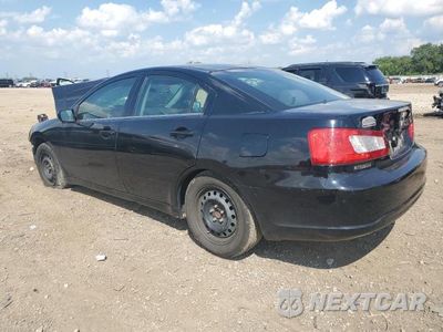 Drugie zdjęcie samochodu z przodu: 2012 MITSUBISHI GALANT ES VIN:4A32B3FF4CE013614 - miniatura