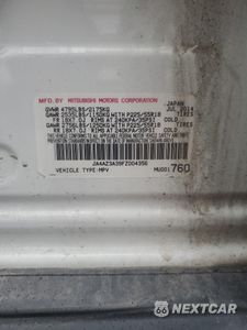 Zdjęcie 13 z 15 samochodu: 2015 MITSUBISHI OUTLANDER SE VIN:JA4AZ3A39FZ004356 - miniatura
