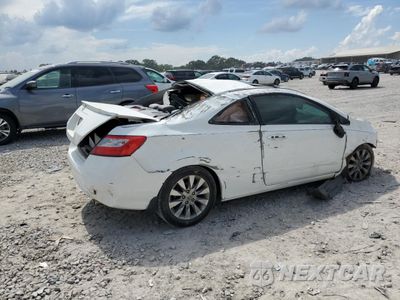 Trzecie zdjęcie samochodu z tyłu: 2010 HONDA CIVIC EX VIN:2HGFG1B85AH513483 - miniatura