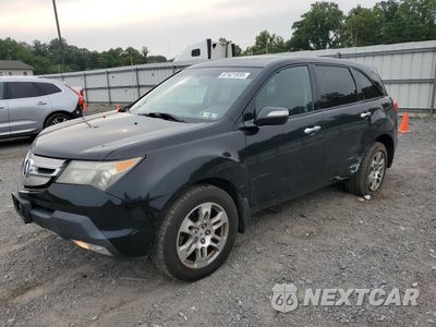2009 ACURA MDX 2HNYD28259H523414 - główne zdjęcie licytacji z USA - miniatura