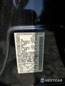 Zdjęcie 13 z 15 samochodu: 2008 NISSAN PATHFINDER S VIN:5N1AR18B58C626249 - miniatura