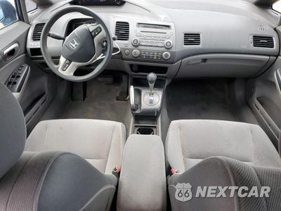 Zdjęcie 8 z 14 samochodu: 2008 HONDA CIVIC EX VIN:1HGFA16848L067156 - miniatura
