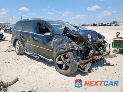 Czwarte zdjęcie samochodu z boku: 2009 MERCEDES-BENZ GL 550 4MATIC VIN:4JGBF86E09A498633 - miniatura