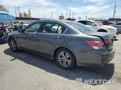 Drugie zdjęcie samochodu z przodu: 2012 HONDA ACCORD LXP VIN:1HGCP2F45CA051718 - miniatura