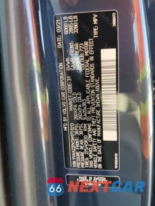 Zdjęcie 13 z 14 samochodu: 2021 VOLVO XC90 T6 MOMENTUM VIN:YV4A22PK5M1751013 - miniatura