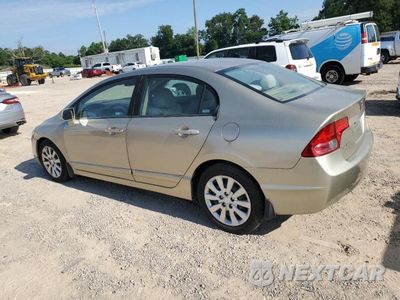 Drugie zdjęcie samochodu z przodu: 2008 HONDA CIVIC LX VIN:1HGFA16508L009972 - miniatura