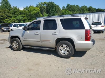 Drugie zdjęcie samochodu z przodu: 2007 CHEVROLET TAHOE C1500 VIN:1GNFC13J67R147173 - miniatura