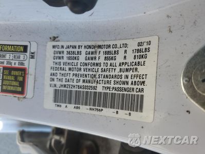 Zdjęcie 12 z 14 samochodu: 2010 HONDA INSIGHT EX VIN:JHMZE2H78AS032592 - miniatura