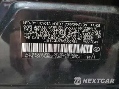 Zdjęcie 12 z 12 samochodu: 2009 LEXUS ES 350 VIN:JTHBJ46G092300784 - miniatura