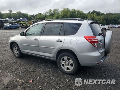 Drugie zdjęcie samochodu z przodu: 2011 TOYOTA RAV4 VIN:2T3BF4DV1BW102197 - miniatura