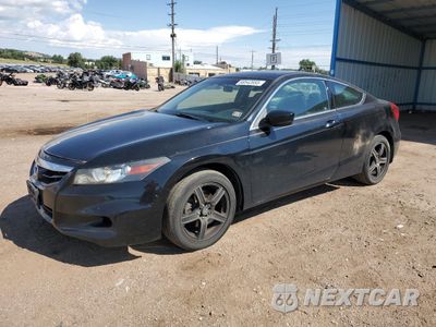 2011 HONDA ACCORD EX 1HGCS1B75BA001019 - główne zdjęcie licytacji z USA - miniatura