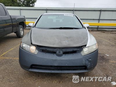 Piąte zdjęcie samochodu w środku: 2006 HONDA CIVIC EX VIN:1HGFA16806L136972 - miniatura