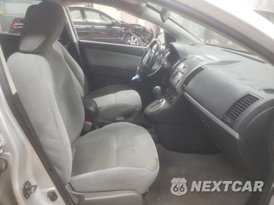 Zdjęcie 7 z 14 samochodu: 2012 NISSAN SENTRA 2.0 VIN:3N1AB6AP4CL785646 - miniatura