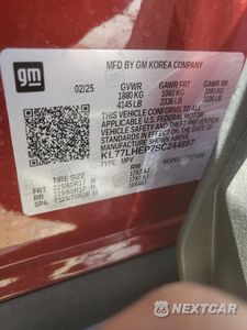 Zdjęcie 13 z 13 samochodu: 2025 CHEVROLET TRAX 1LT VIN:KL77LHEP7SC244897 - miniatura