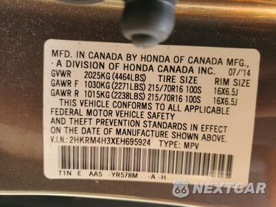 Zdjęcie 12 z 14 samochodu: 2014 HONDA CR-V LX VIN:2HKRM4H3XEH695924 - miniatura