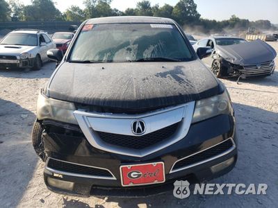 Piąte zdjęcie samochodu w środku: 2011 ACURA MDX VIN:2HNYD2H26BH504294 - miniatura
