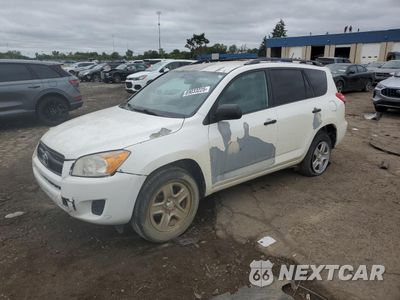 2012 TOYOTA RAV4 2T3BF4DV2CW215500 - główne zdjęcie licytacji z USA - miniatura
