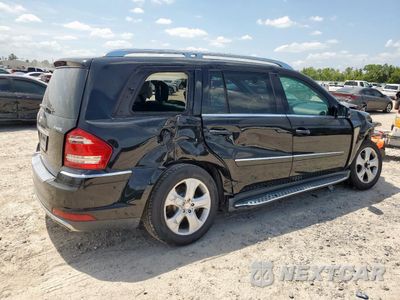Trzecie zdjęcie samochodu z tyłu: 2011 MERCEDES-BENZ GL 450 4MATIC VIN:4JGBF7BE6BA635323 - miniatura